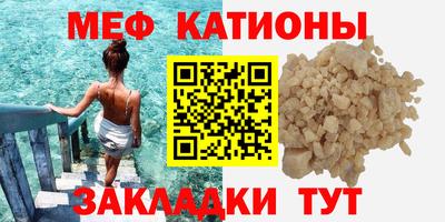 mix Кинель