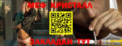mix Кинель