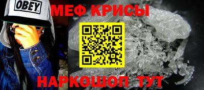 COCAINE Кингисепп
