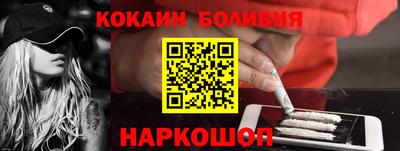 mix Кинель