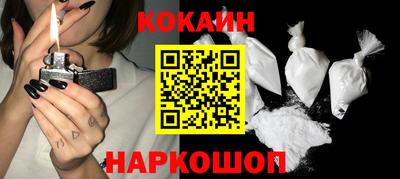 mix Кинель