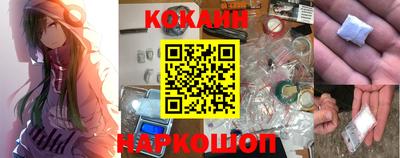 мдма Кимры