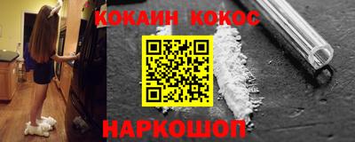 мдма Кимры