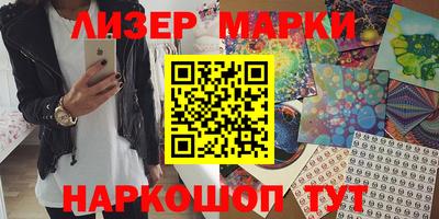 мдма Кимры