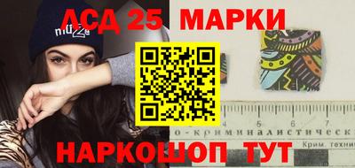 mix Кинель