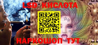 мдма Кимры