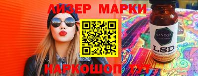 mix Кинель