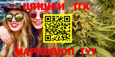 COCAINE Кингисепп