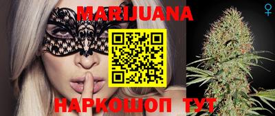 мдма Кимры