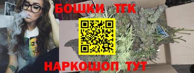 COCAINE Кингисепп