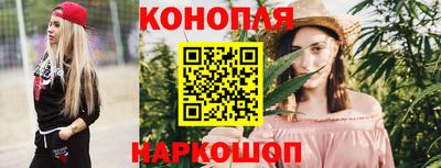 мдма Кимры