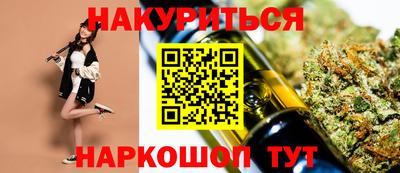 мдма Кимры