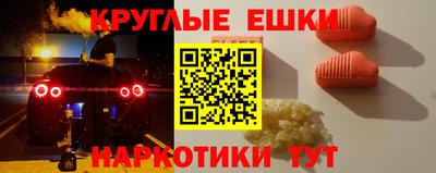 мдма Кимры