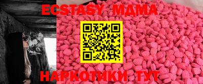 mix Кинель