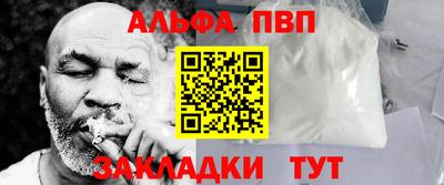 мдма Кимры