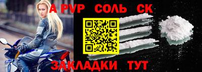 мдма Кимры