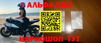 mix Кинель