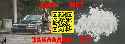 COCAINE Кингисепп