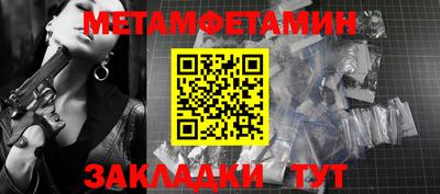 mix Кинель