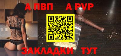 COCAINE Кингисепп