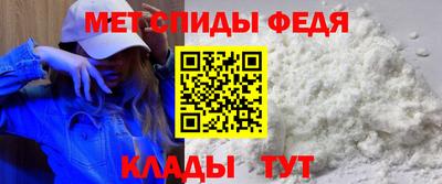 COCAINE Кингисепп