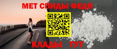 COCAINE Кингисепп