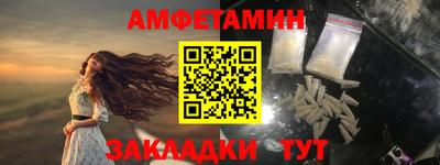 мдма Кимры