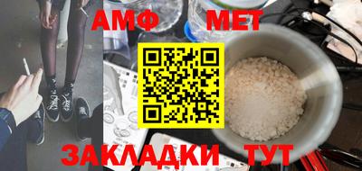 mix Кинель