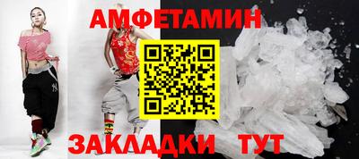 mix Кинель