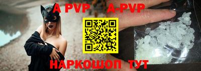 мдма Кимры