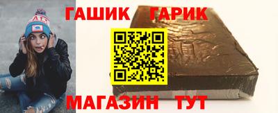 COCAINE Кингисепп
