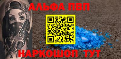 mix Кинель