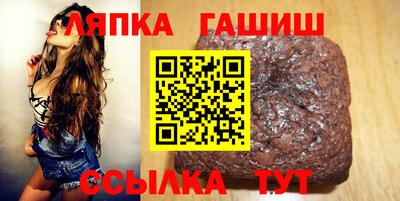 COCAINE Кингисепп