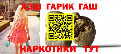 mix Кинель