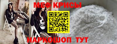 мдма Кимры