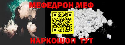 mix Кинель