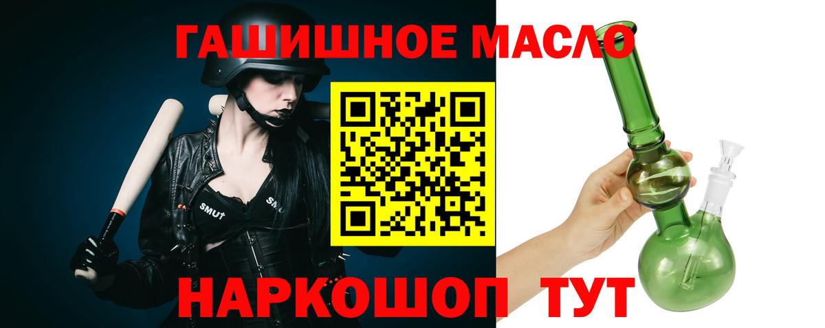 Продажа наркотиков  МДМА  Канабис  Мефедрон кристаллы  ГАШИШ  Cocaine  Кудымкар  Лсд 25  Мефедрон  Вход с VPN  Гашиш 